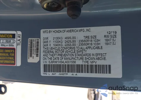 2020 Honda Cr-V 2Wd Ex из США, поврежденный, VIN 5J6RW1H54LA001558